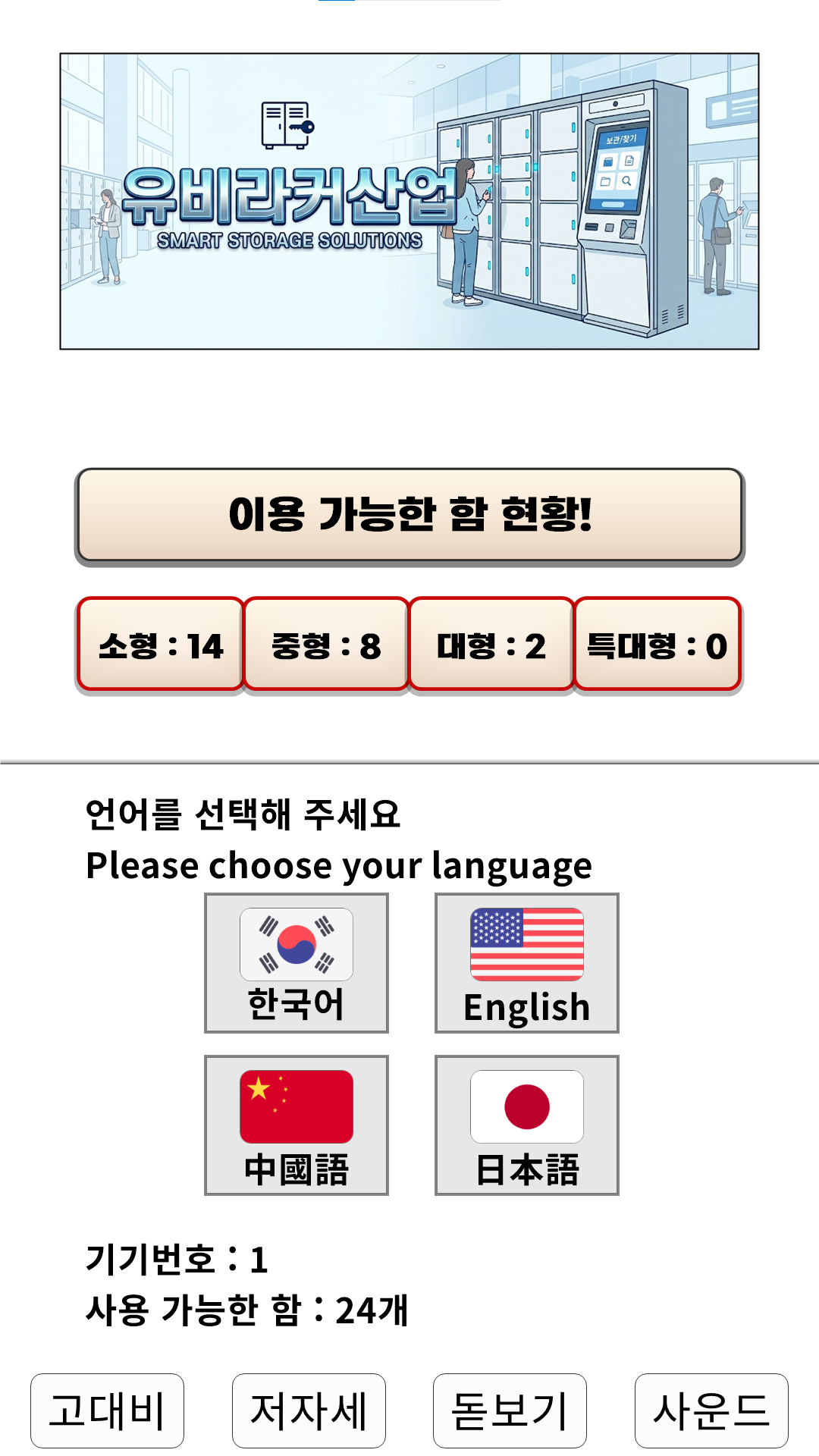 표지